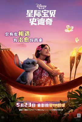 瑟瑟片影院