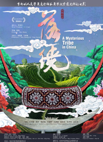 快过来隔壁有夫之妇
